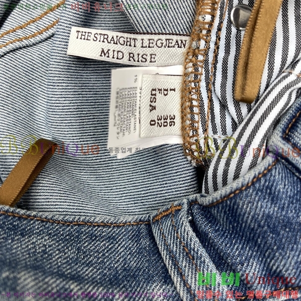 ���� ���ڷ� ��ġ�ڸ� ���� ���� BC456456-8