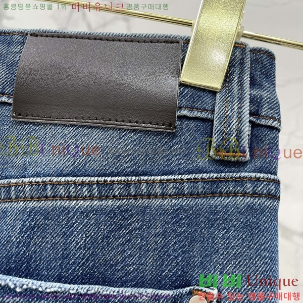 ���� ���ڷ� ��ġ�ڸ� ���� ���� BC456456-8