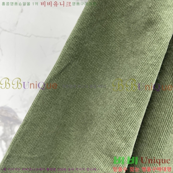 ���� ����� ���� PRA657807-6