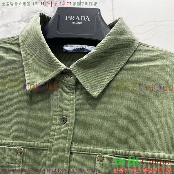 ���� ����� ���� PRA657807-6