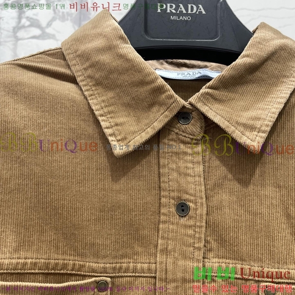 ���� ����� ���� PRA657807-7