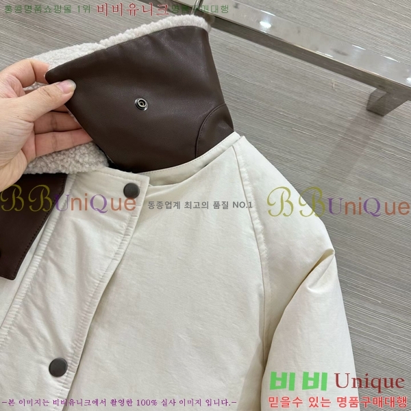 ���� �ο��� �ٿ� �е� LOE3450335-4
