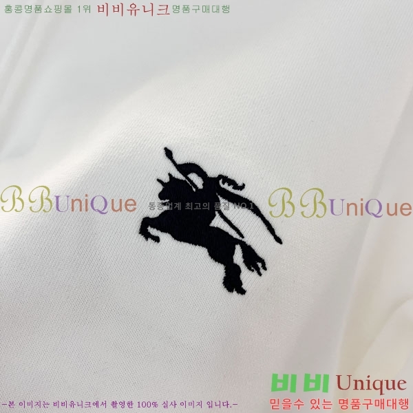 ���� ������ �ĵ�Ƽ BU385172-1