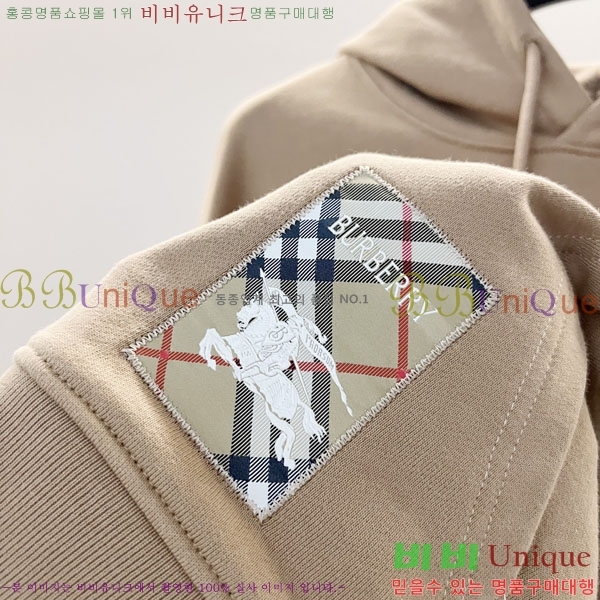 ���� ������ �ĵ�Ƽ BU385176-3