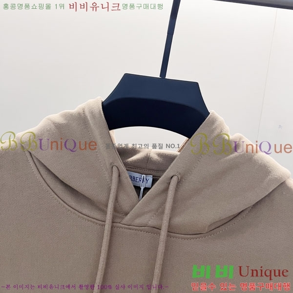 ���� ������ �ĵ�Ƽ BU385176-3