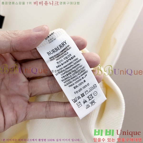 ���� ������ �ĵ�Ƽ BU385173-1