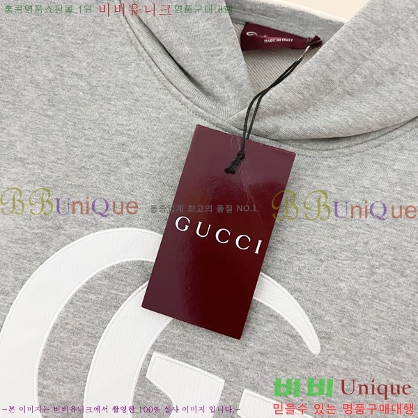 ���� ���� �ĵ�Ƽ GU873463-3