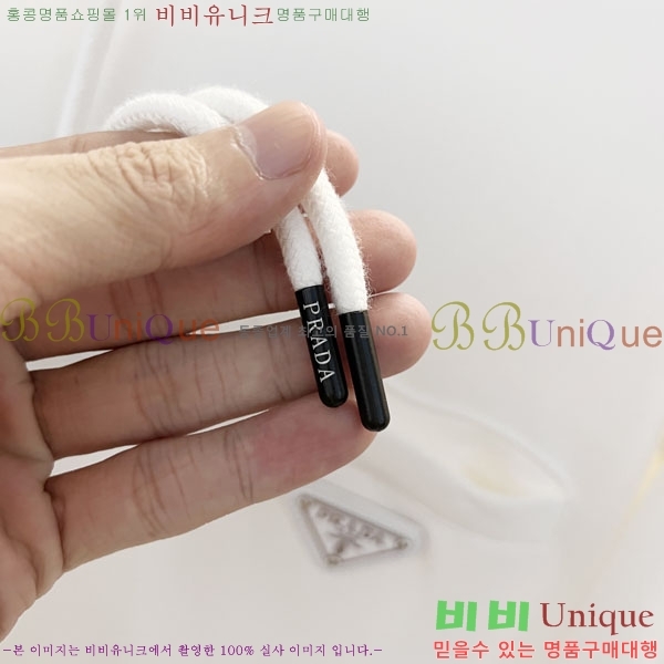 ���� ����� �ĵ�Ƽ PR864763-1