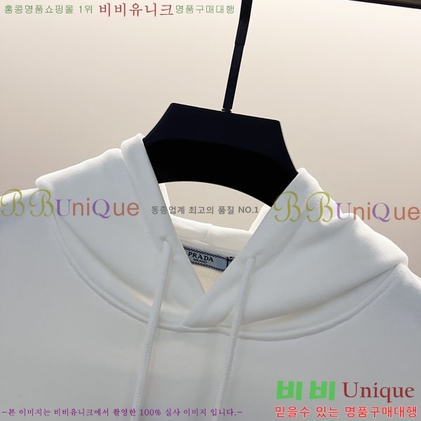 ���� ����� �ĵ�Ƽ PR864763-1