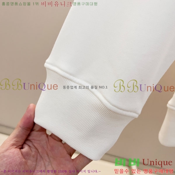 ���� ����� �ĵ�Ƽ PR864763-1