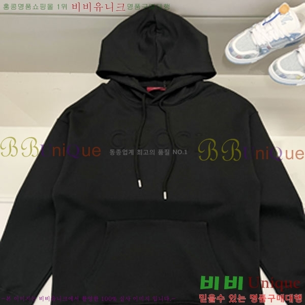 ���� ���� �ĵ�Ƽ GU873465-2