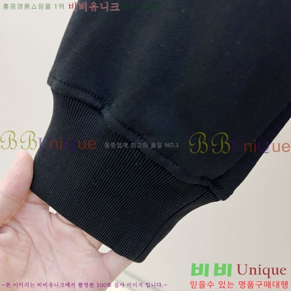 ���� ���� �ĵ�Ƽ GU873465-2