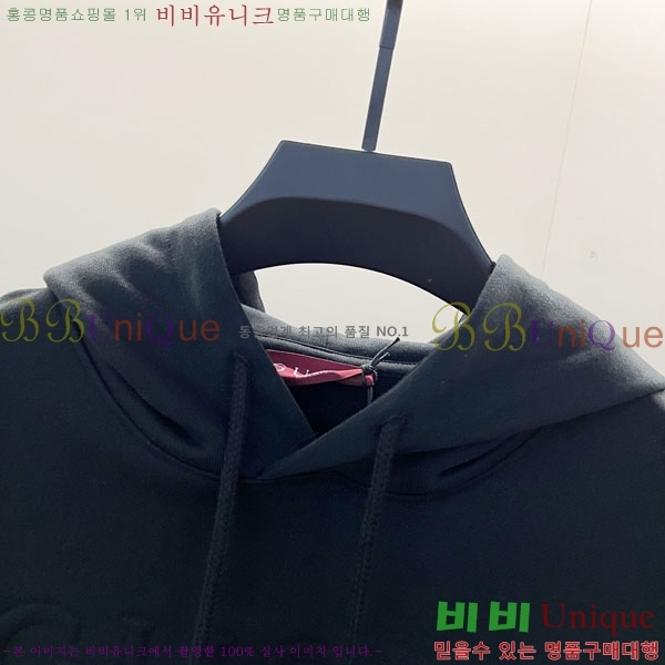 ���� ���� �ĵ�Ƽ GU873465-2
