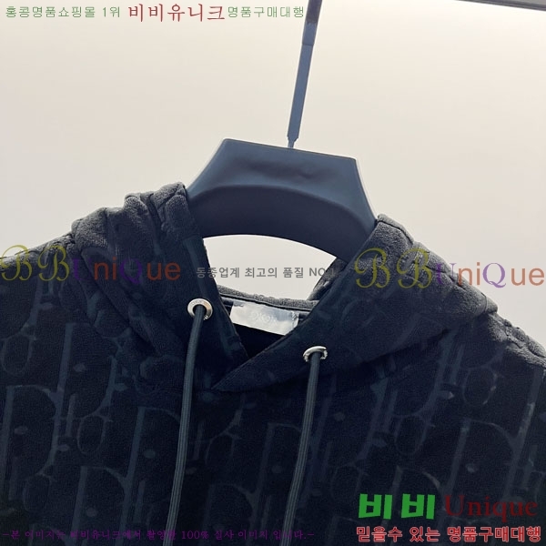 ���� ��� �ĵ�Ƽ DO971564-6