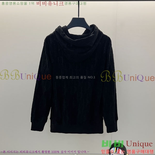���� ��� �ĵ�Ƽ DO971564-6
