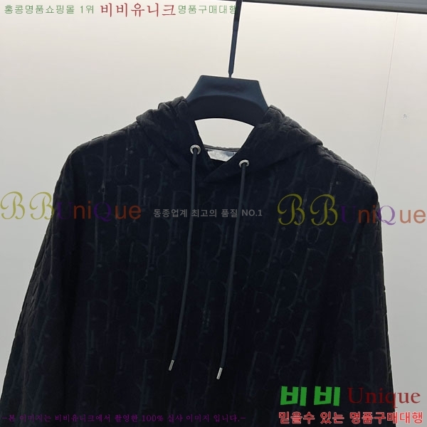 ���� ��� �ĵ�Ƽ DO971564-6