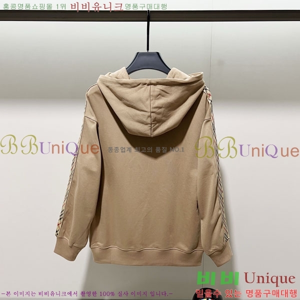 ���� ������ �ĵ�Ƽ BU385181-3