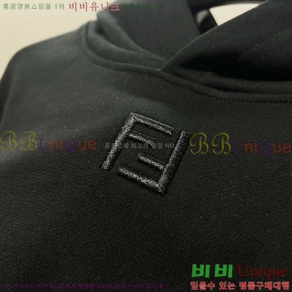 ���� ��� �ĵ�Ƽ FD57185-3