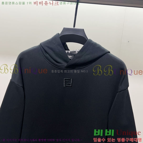 ���� ��� �ĵ�Ƽ FD57185-3