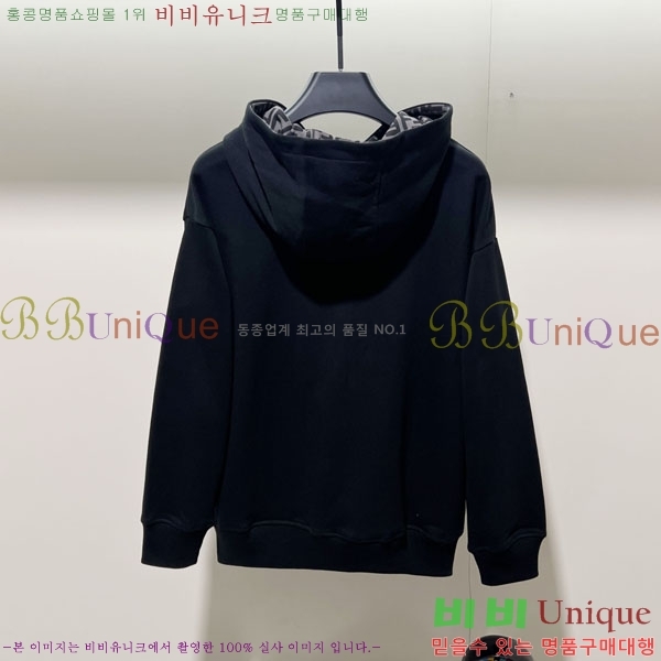 ���� ��� �ĵ�Ƽ FD57185-3