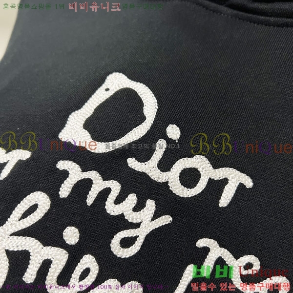 ���� ��� �ĵ�Ƽ DO971566-3