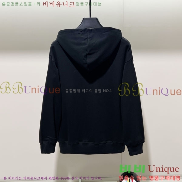 ���� ��� �ĵ�Ƽ DO971566-3