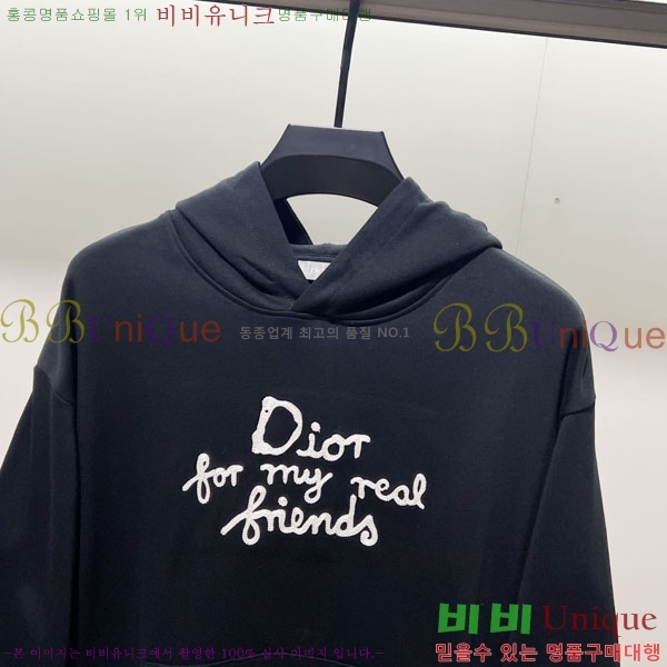 ���� ��� �ĵ�Ƽ DO971566-3
