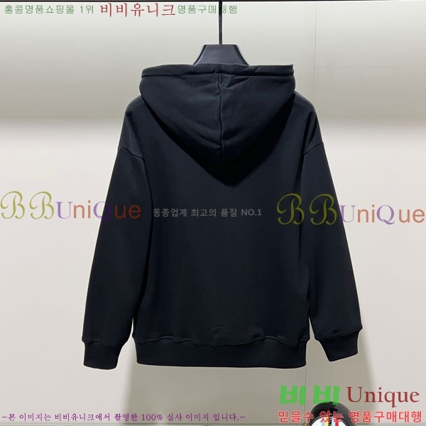 ���� ����� �ĵ�Ƽ PR864764-2