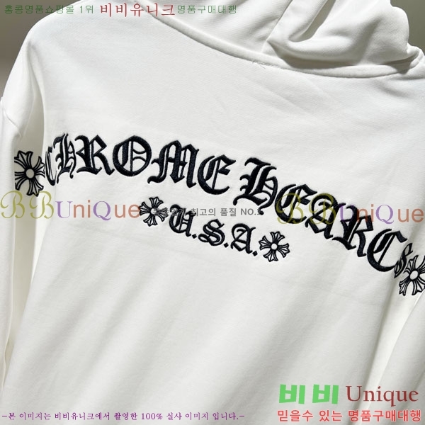 ���� ũ������ �ĵ�Ƽ C9071682-2