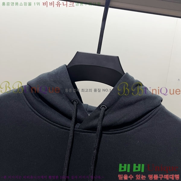 ���� ��� �ĵ�Ƽ DO971565-4