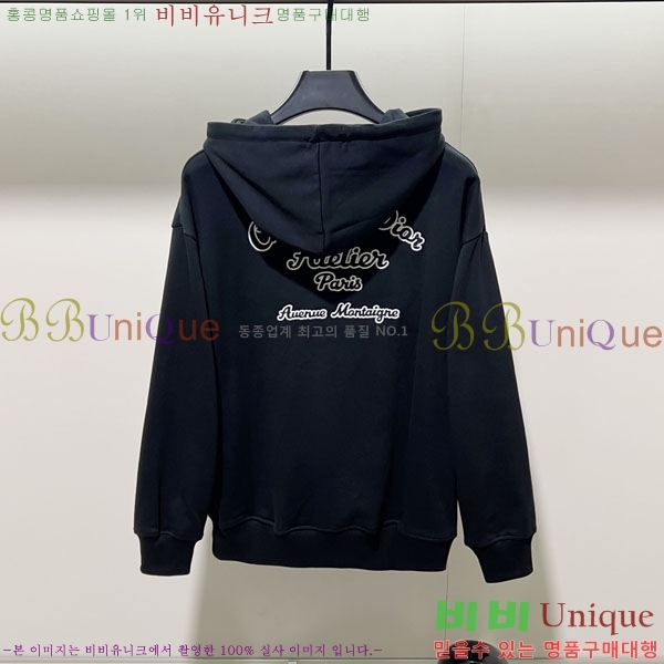 ���� ��� �ĵ�Ƽ DO971565-4
