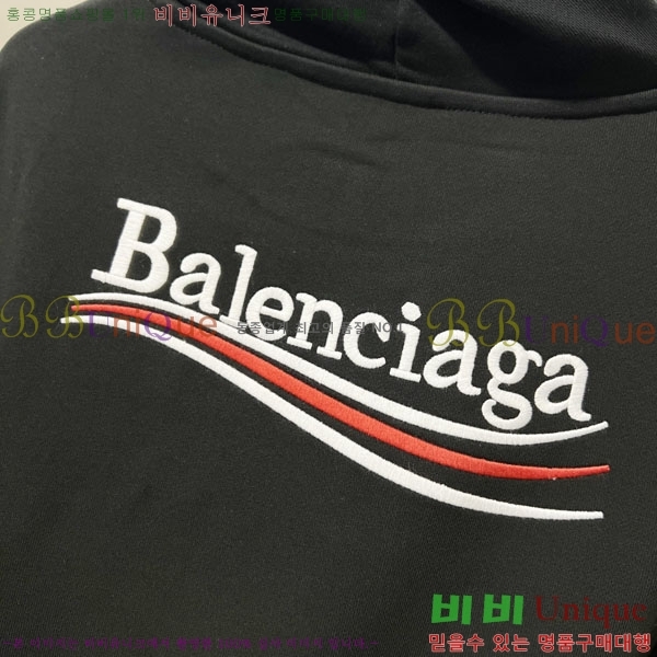 ���� �߷��þư� �ĵ�Ƽ BL9671524-4