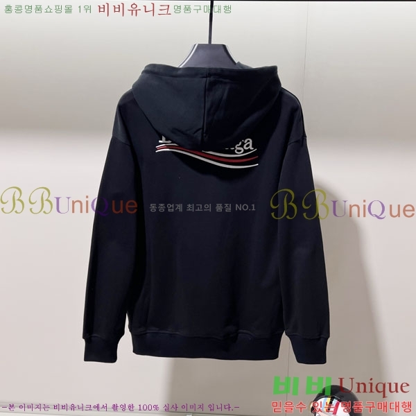 ���� �߷��þư� �ĵ�Ƽ BL9671524-4