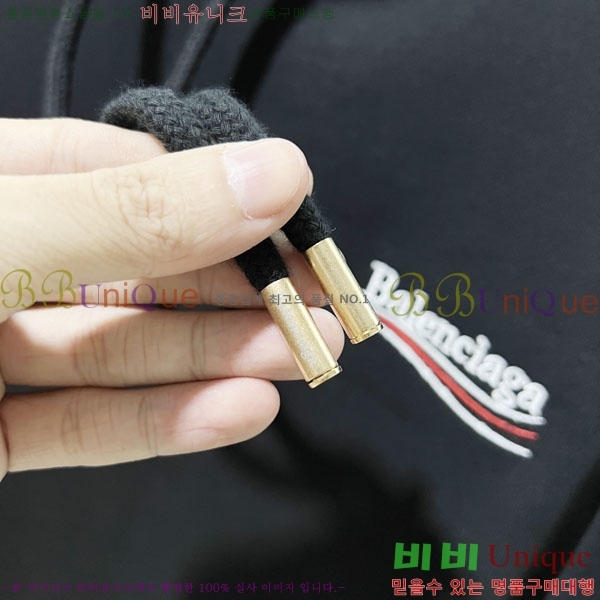 ���� �߷��þư� �ĵ�Ƽ BL9671524-4