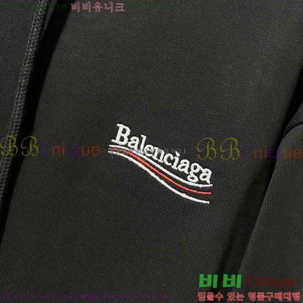 ���� �߷��þư� �ĵ�Ƽ BL9671524-4