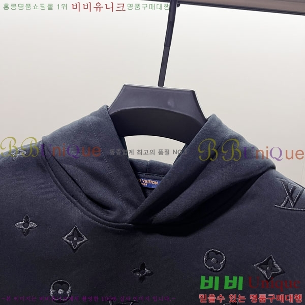 ���� ���̺��� �ĵ�Ƽ LV4600523-3