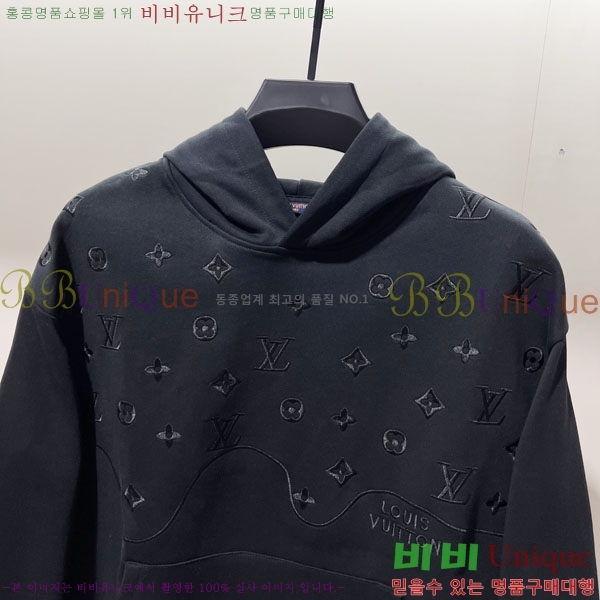 ���� ���̺��� �ĵ�Ƽ LV4600523-3