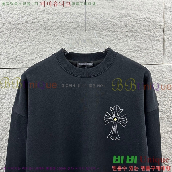 ���� ũ������ ������ CH379125-6