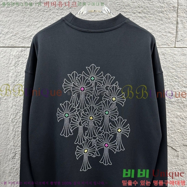 ���� ũ������ ������ CH379125-6