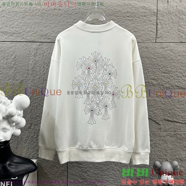 ���� ũ������ ������ CH379125-7