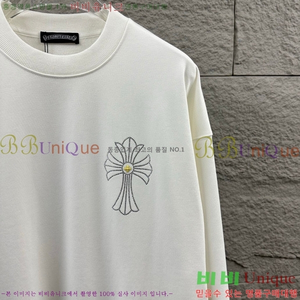 ���� ũ������ ������ CH379125-7