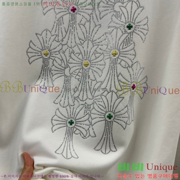 ���� ũ������ ������ CH379125-7