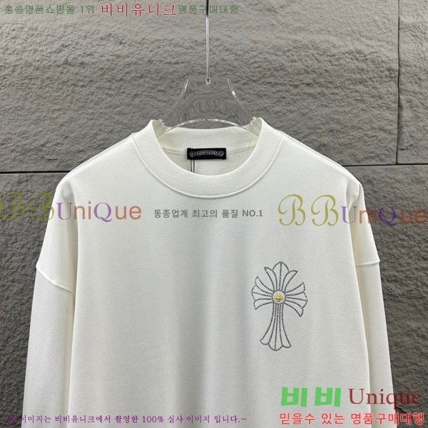 ���� ũ������ ������ CH379125-7