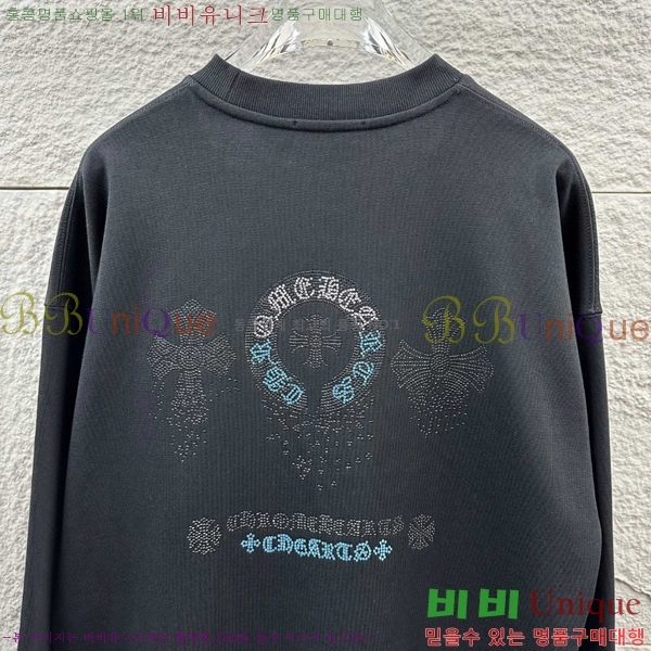 ���� ũ������ ������ CH379125-5