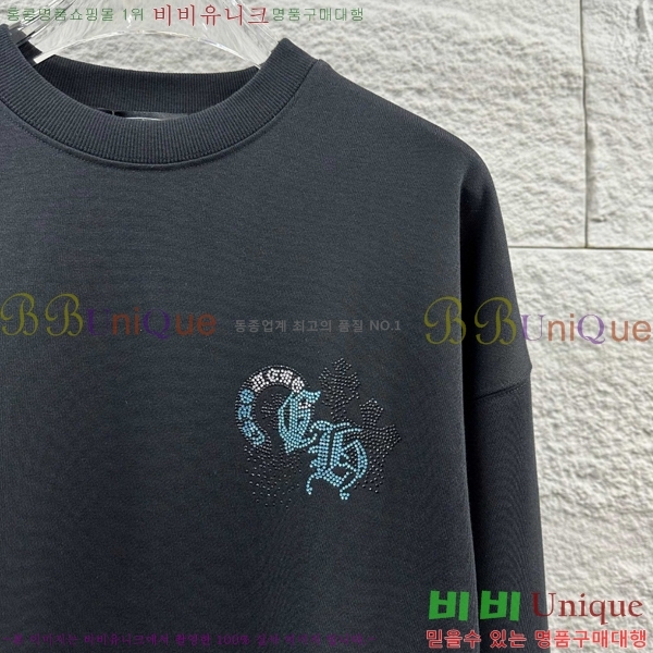 ���� ũ������ ������ CH379125-5