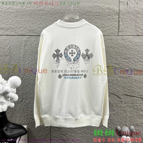 ���� ũ������ ������ CH379125-3