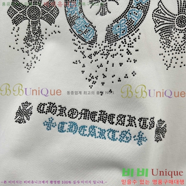 ���� ũ������ ������ CH379125-3