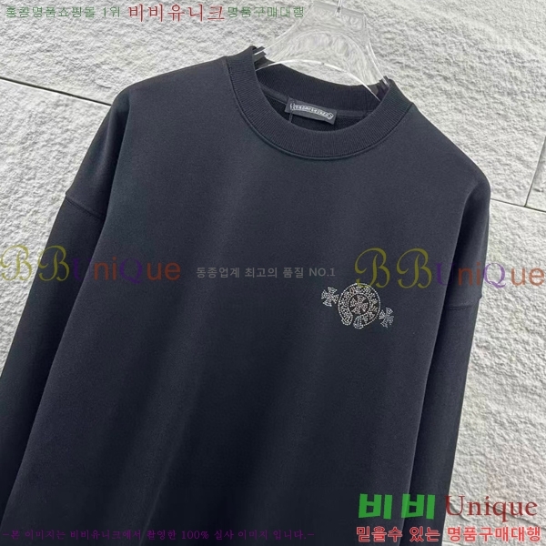 ���� ũ������ ������ CH379125-4