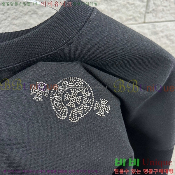 ���� ũ������ ������ CH379125-4