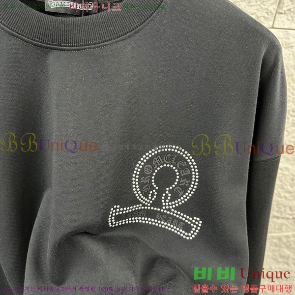 ���� ũ������ ������ CH379125-2